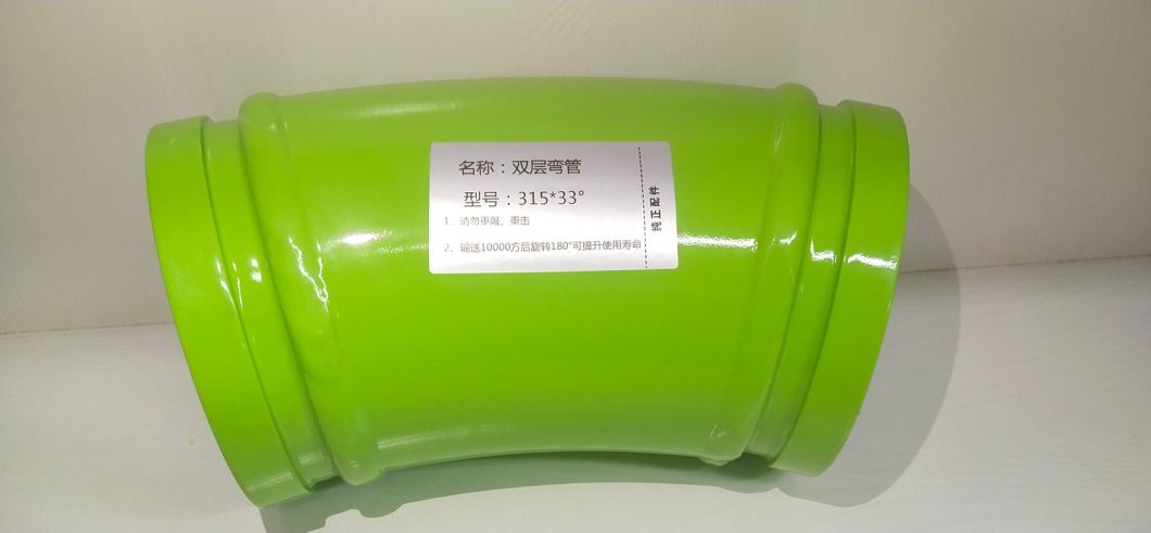 Factory Supply Double Layer Zoomlion Schwing Putzmeister Concrete Pump Pipeline Elbows