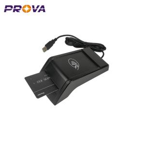 China Retail POS / Banking I Card Reader USB HID With Anti Reverse Analysis on sale