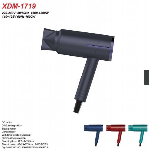 1600-1800w Folding Travel Hair Dryer Lightweight