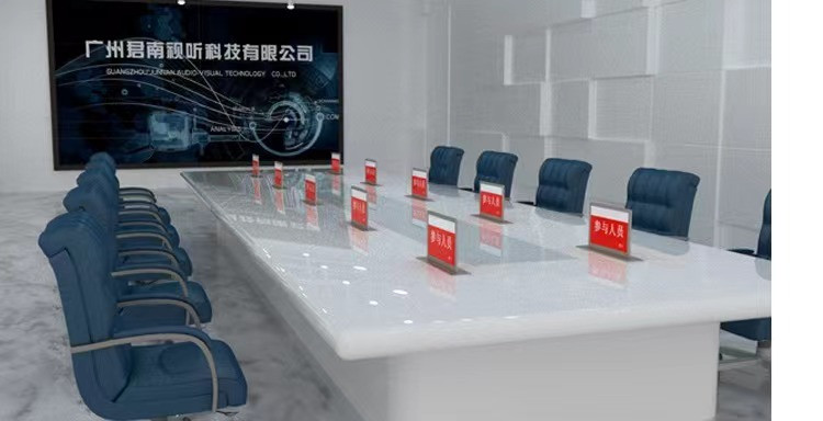 Digital Signage Ultra Wide Electronic Table Nameplate Double Sided Conference Table For Meeting Room Name Label