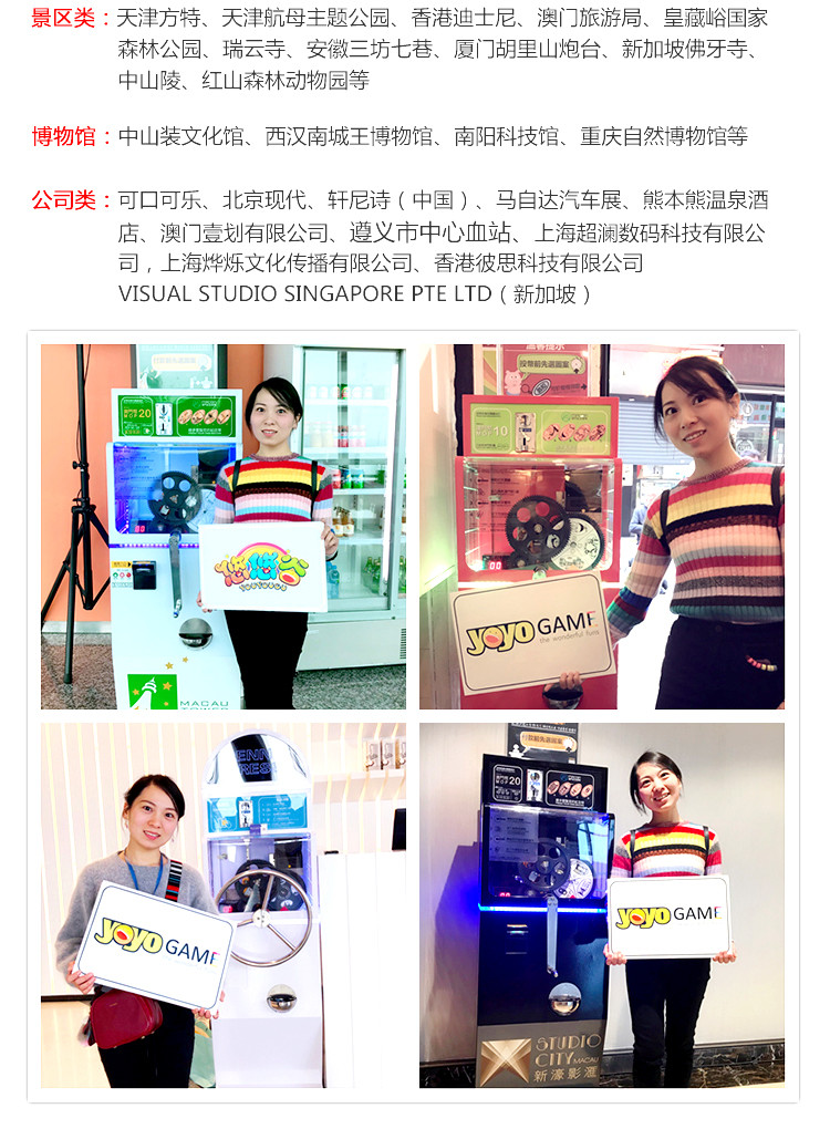 Penny Souvenir Press Machine Oem Manufacturer Factory Souvenir Coin Diy For Tourist Attractions