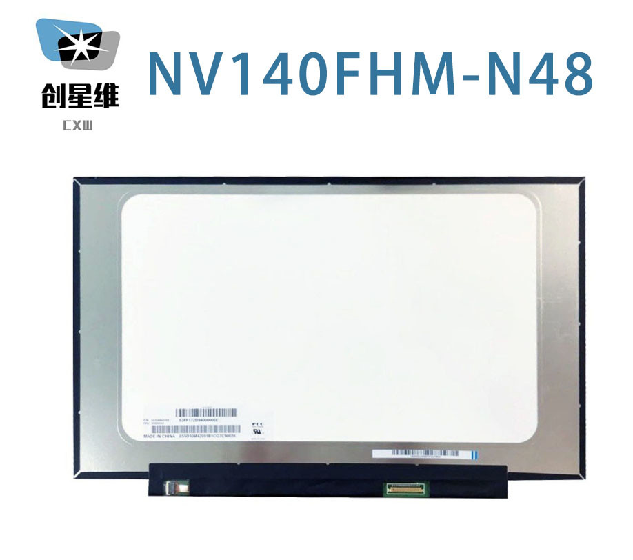 NV140FHM-N48 BOE 14.0" 1920(RGB)×1080, FHD 157PPI 250 cd/m² INDUSTRIAL LCD DISPLAY