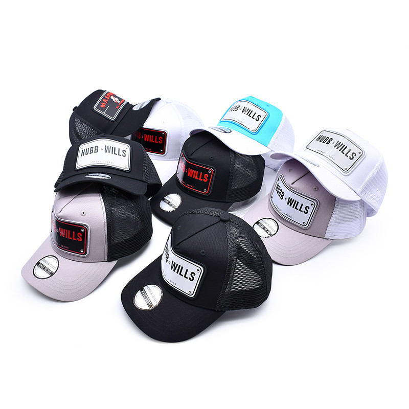 Structured 5 Panel Trucker Cap Embroidered Debossed Metal Badge Eyelets