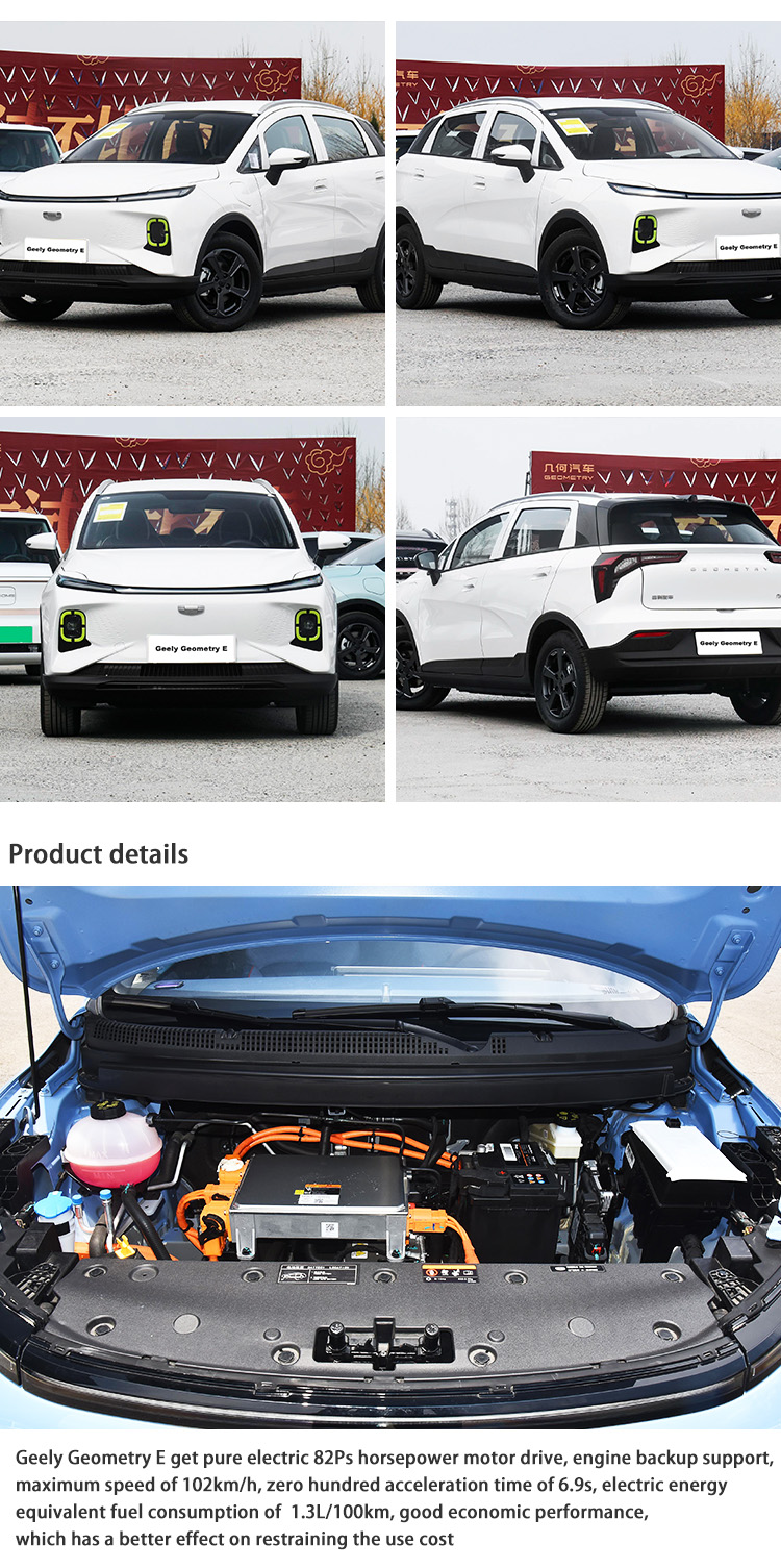 powered Used Geely Car 4 Wheel Affordable Electric Cars 401KM