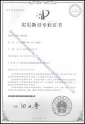 Shenzhen Chengtiantai Cable Industry Development Co.,Ltd
