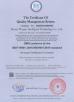Zhengzhou Tuohai Technology Co., Ltd. Certifications