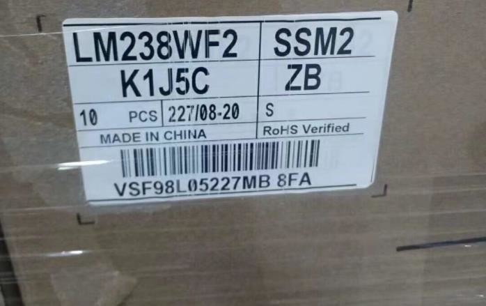 LM238WF2-SSM2 LG Display 23.8" 1920(RGB)×1080 250 cd/m² INDUSTRIAL LCD DISPLAY