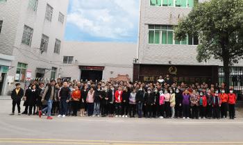 Foshan Qiancheng Furniture Co., Ltd.