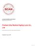 Foshan kejing lace Co.,Ltd Certifications