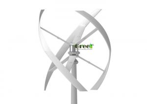 Buy cheap OEM 5KW Vertical Axis Wind Turbine , Vertical Windmill Generator For Home product