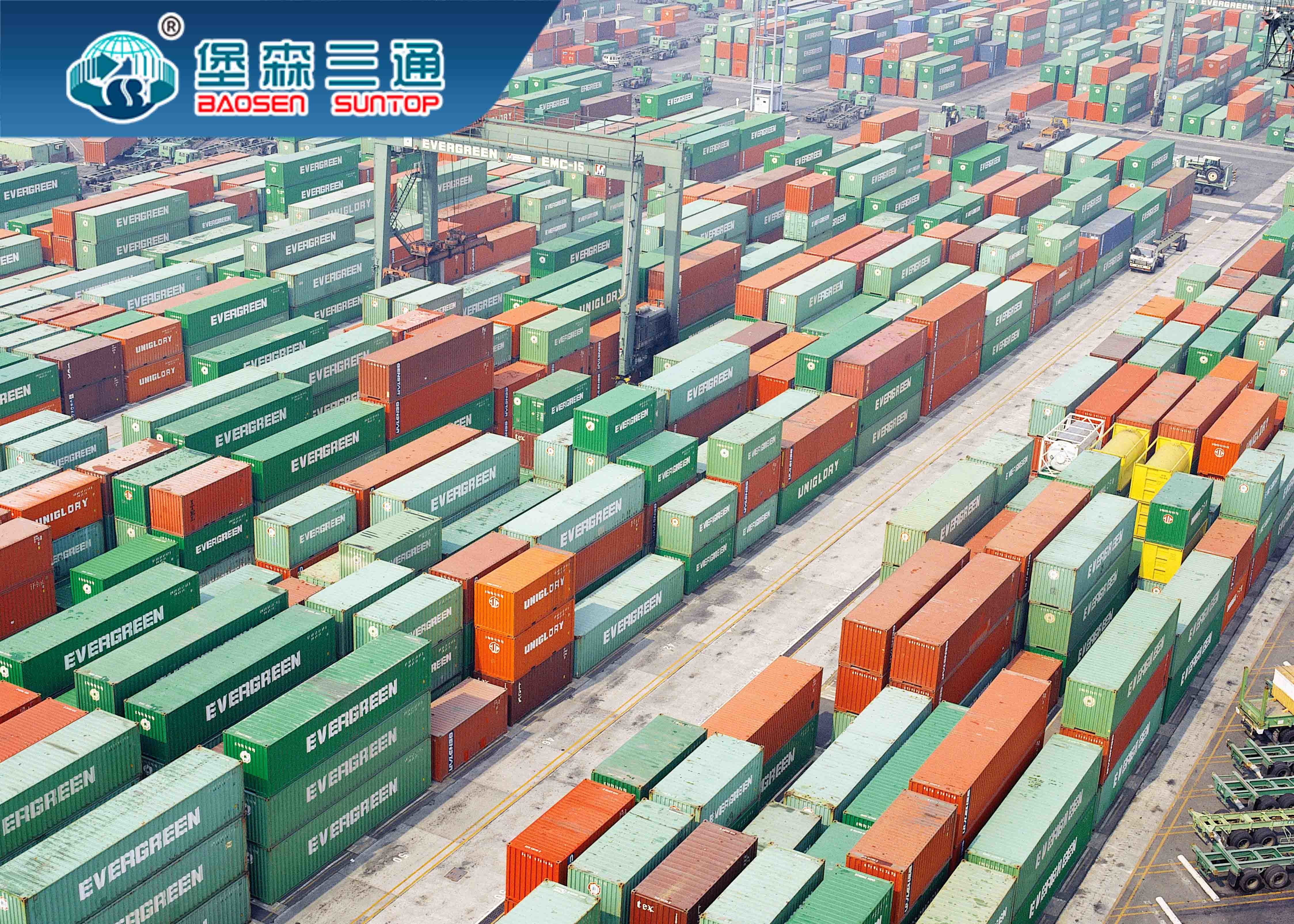 Sea Freight International Shipping Forwarding Agent In Shenzhen Guangzhou To France