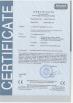 JC Security Equipment Co., Ltd Certifications