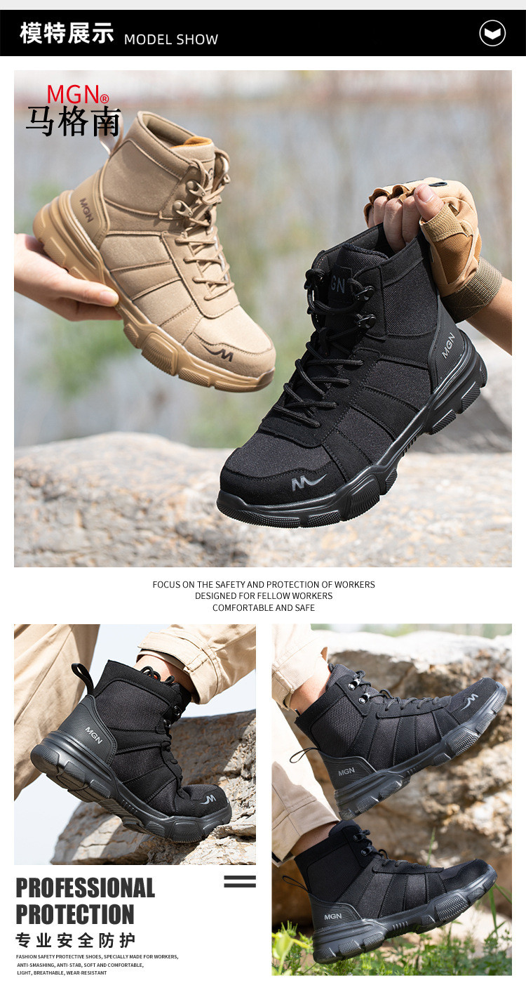 Security Work Boots Microfiber Men's Safety Boots Steel Toe Kevlar Mid Sole Anti-smashing Rubber Work Boots