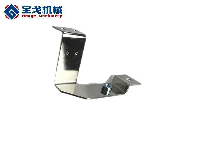 Bus Bar in Electrical Project for Toshiba Low Voltage Inverter