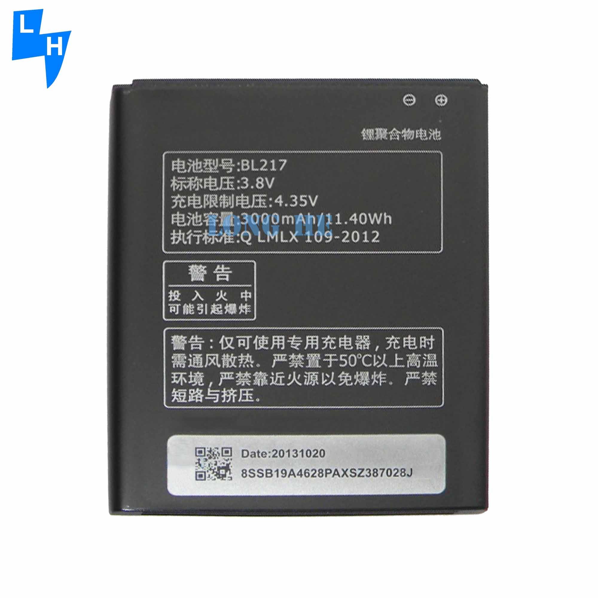 3000mAh 3.8V BL217 Polymer Lithium Battery for Lenovo S720 S870E S868T A820T A800 A798T