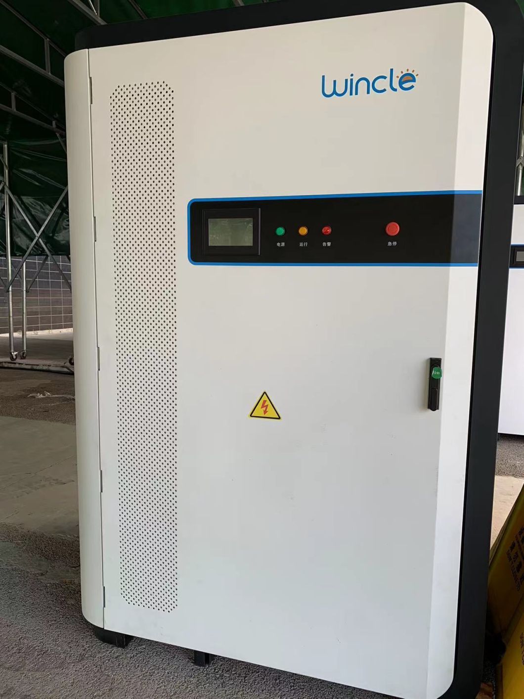 258kwh 100kw LiFePO4 Battery Bess Energy Storage System for Commercial Use