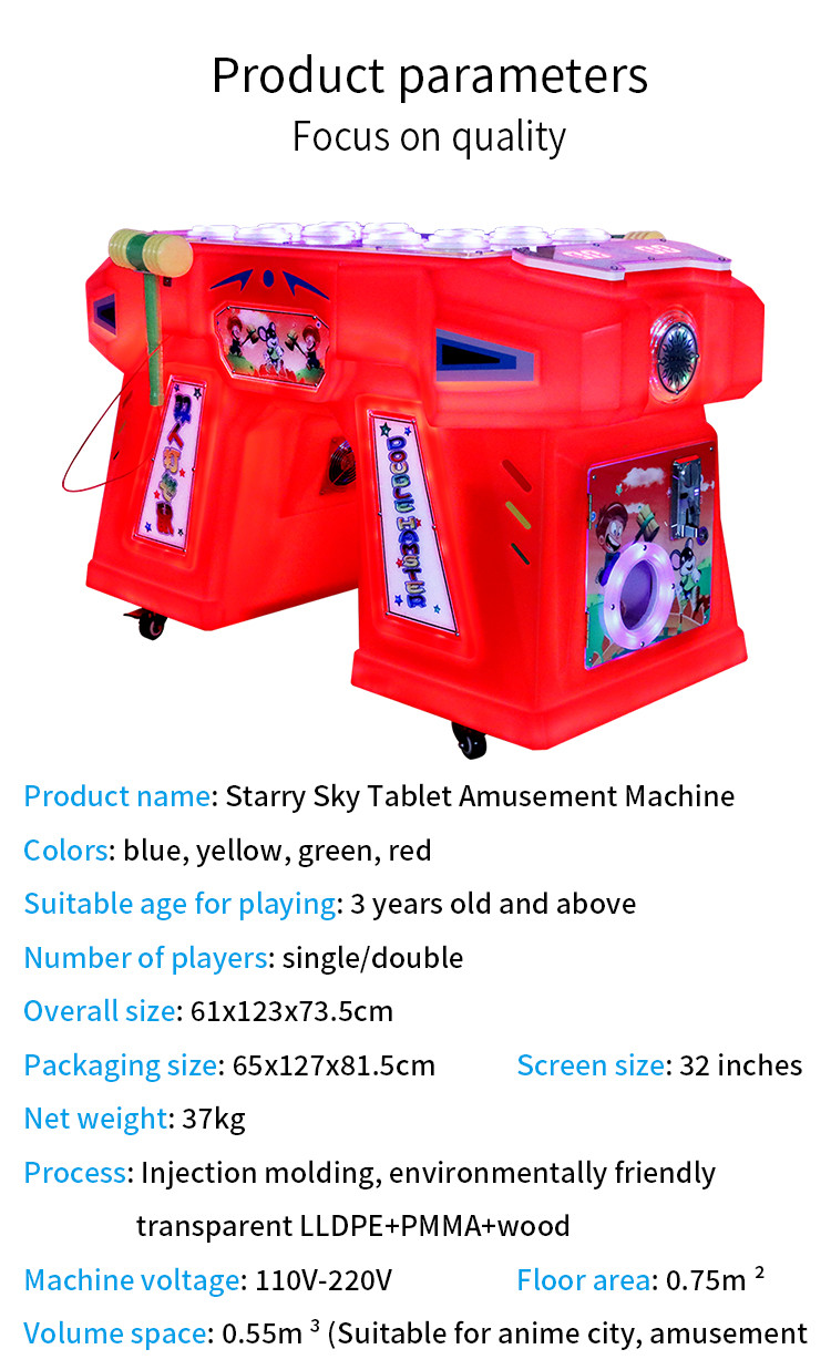 Blue Coin-Operated Amusement Machine Two Person Arcade Fishing Joystick Game Console