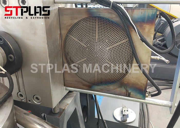 200-1000kg/H Plastic Recycling Pellet Machine 380V For Waste FILM/WOVEN BAGS