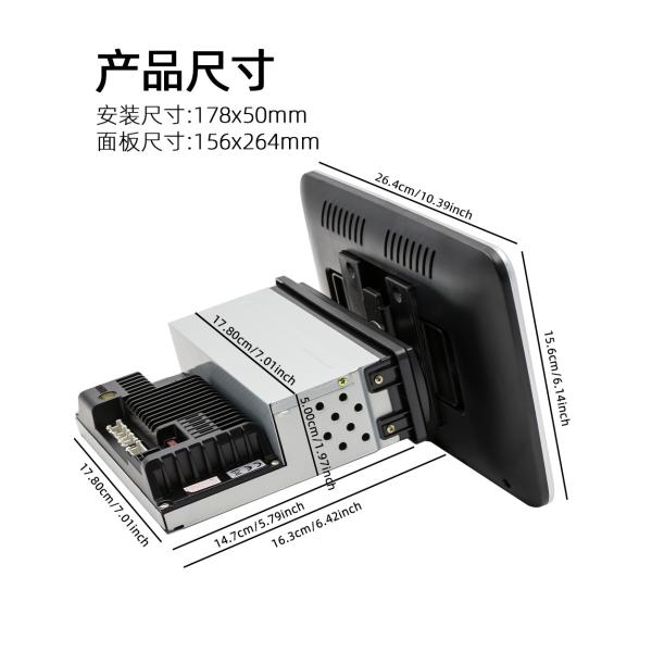 Creatall 10.1 Inch Central Control Car Android GPS Navigation Unit CarPlay for BT USB 360 Degree Rotating Screen Single Head