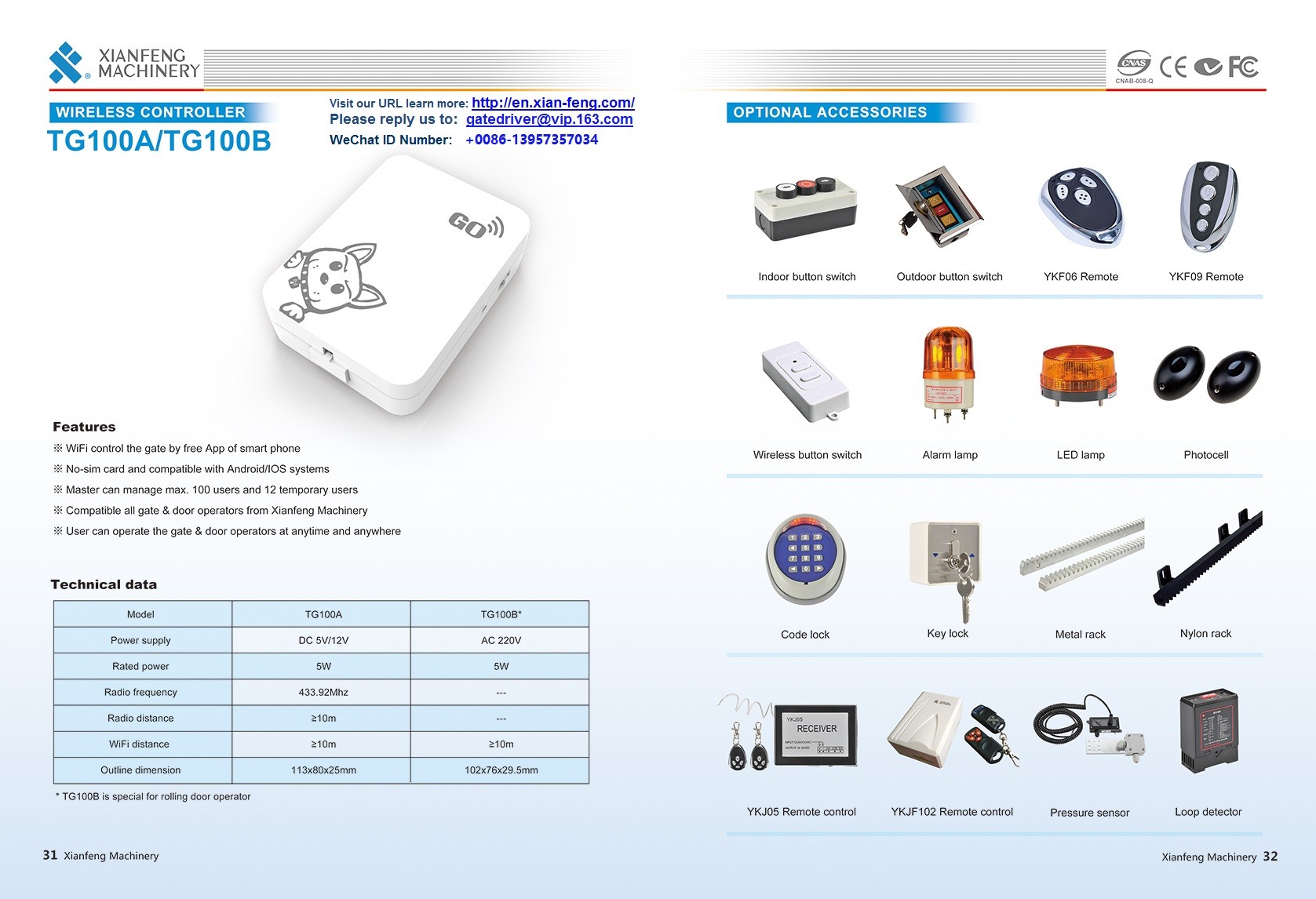 Gate Operator Parts IR30 Photocell photo cell chip Photo Sensor photo beam alamp lamp keypad loop detector