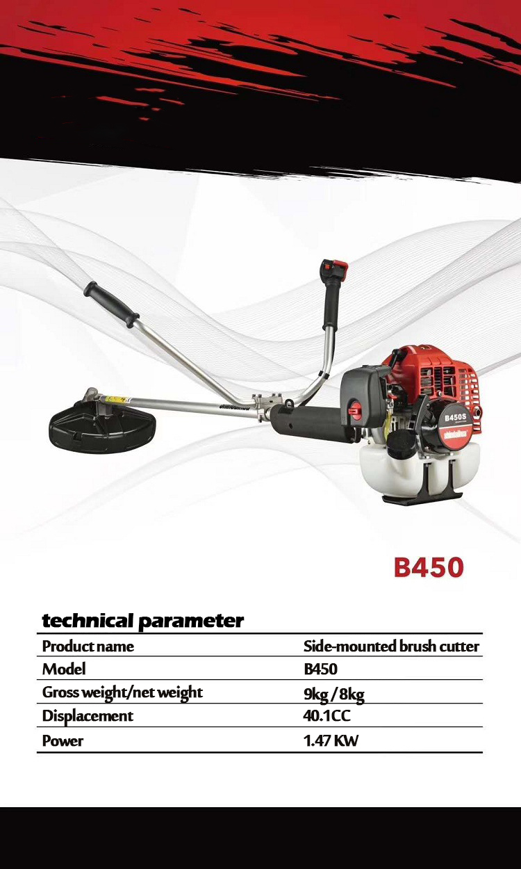 40.1CC 2 Stroke Luxury Backpack Type Petrol Brush Cutter Hand Push Brush Cutter