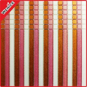 Buy cheap indoor decorative wall mosaic tile from wholesalers