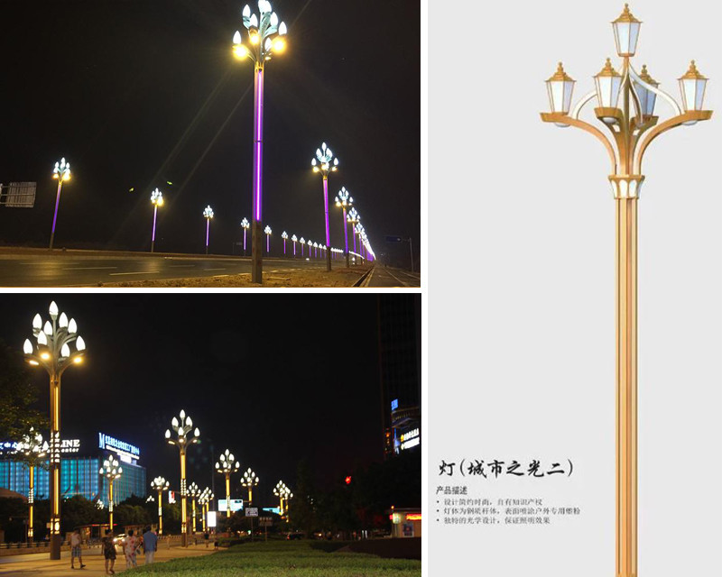 240W Outdoor Led Yard Pole Lights Parking Lot 3000K-6500K high pole led lamp