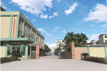 Guangdong Dingya Fire Equipment Co.,Ltd