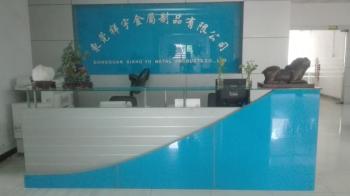 Xiangyu Metal Products Co.,LTD