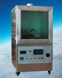 Buy cheap Resistance Thermal Radiation Fire Testing Equipment Automotive For Interior Material product