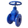 Buy cheap Multipurpose General Ductile Iron CI Water Gate Valves EN1171 design from wholesalers