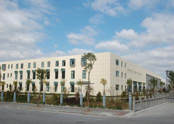 Ningbo Tianan (Group) Co.,Ltd.
