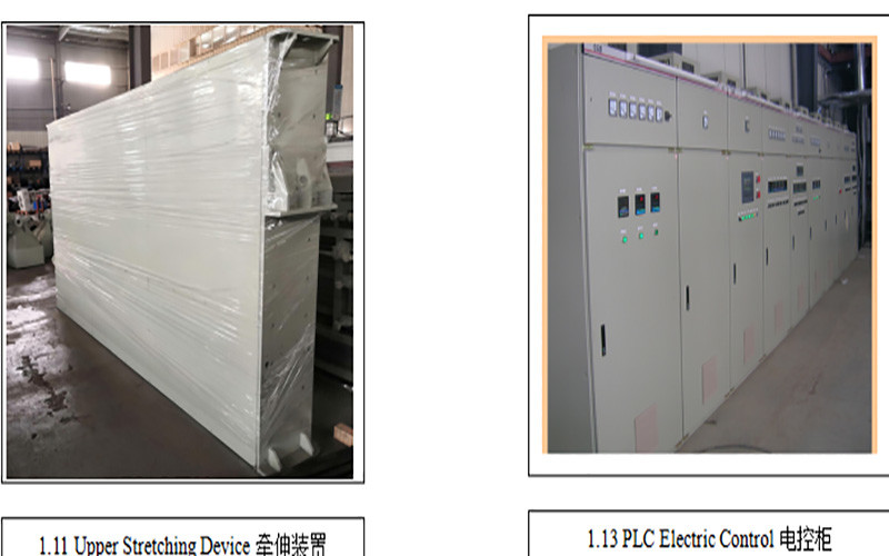 100gsm Non Woven Fabric Production Line