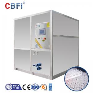 China 2 Tons Commercial Original CBFI Cube Ice Machine From Machine Inventor For Africa Countries  For Hot Weather Area on sale