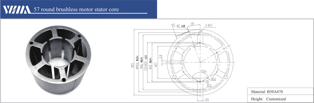 Rotor BLDC Motor Core Assembly Electric 12 Slot Industrial Control ISO14001
