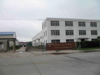 Hebei Standard Filter Equipment Co.,Ltd