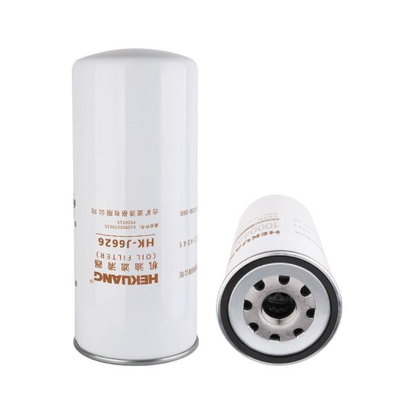 J6626 tractor oil filters EC460B / 478736 466634 Engine Protection For Large Mechanical Vehicle