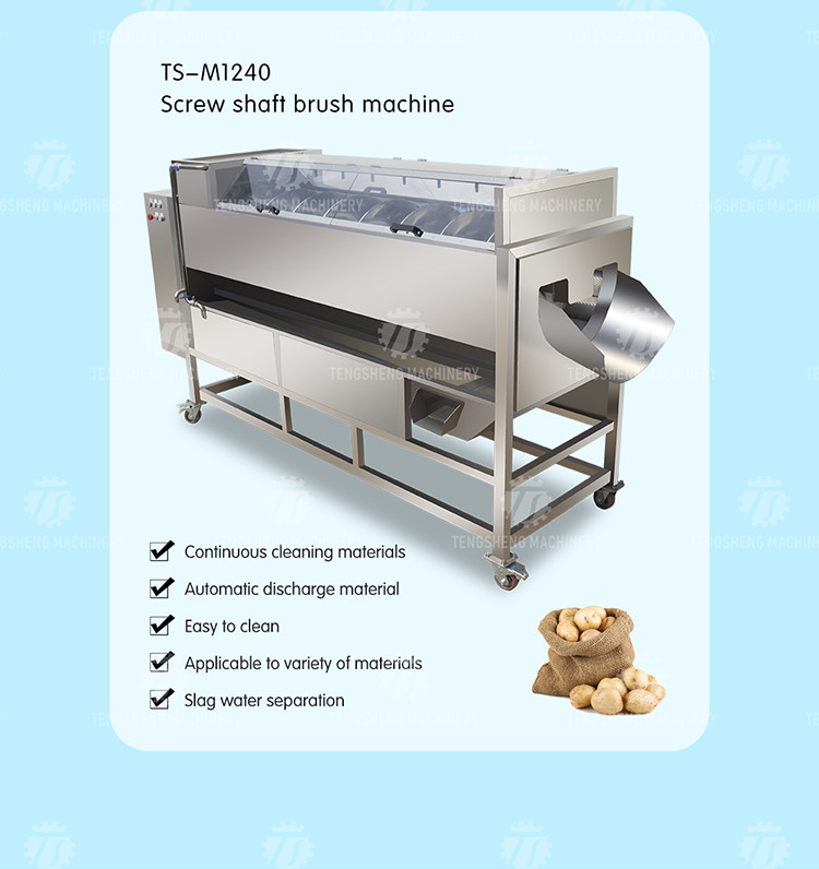 380KG 1.5KW The whole network selling large cleaning machine wavy yam cleaning machine potato cleaning machine
