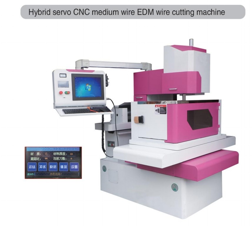 Precision EDM Cutting Machine with Fully Supported Workbench and Environmental Protection Cover