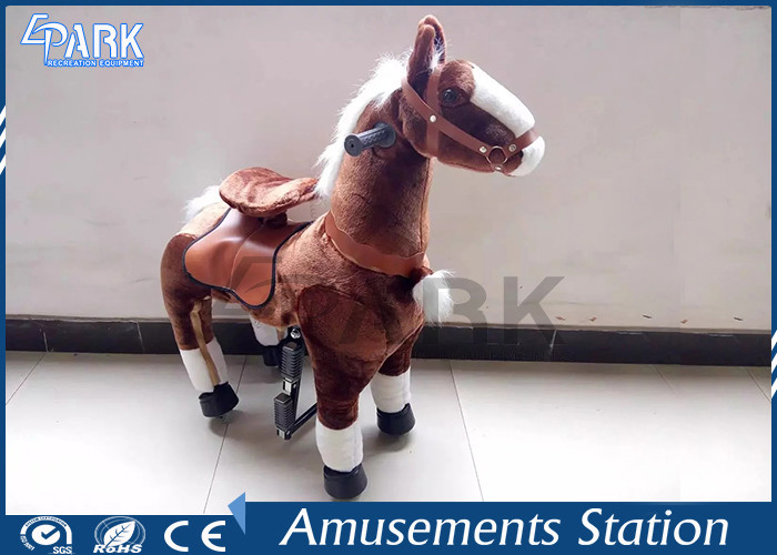 Mini amusement park ride EPARK new design ride on mechanical horse toy pony for kids
