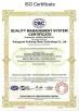 Dongguan huiheng footwear technology limited Certifications