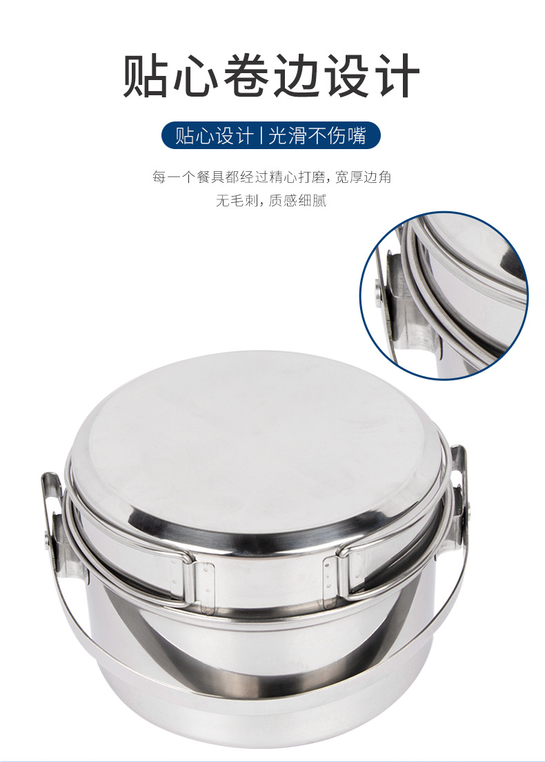 Hot Selling Multi-function 17pcs Cooking Utensils Camping Cookware Set Picnic Outdoor Cooking Pot Set