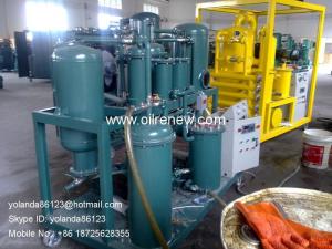 China Vaccum Oil Dehydration | Oil Reclamation Machinery|Oil Water Separation System TYN on sale