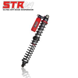 4 Way Adjustable Piggyback Coilover Shock 10"-16" DSC Shock Dual System