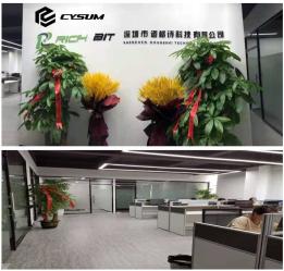 Dongguan Huijiu Bike Industry Co., Ltd.