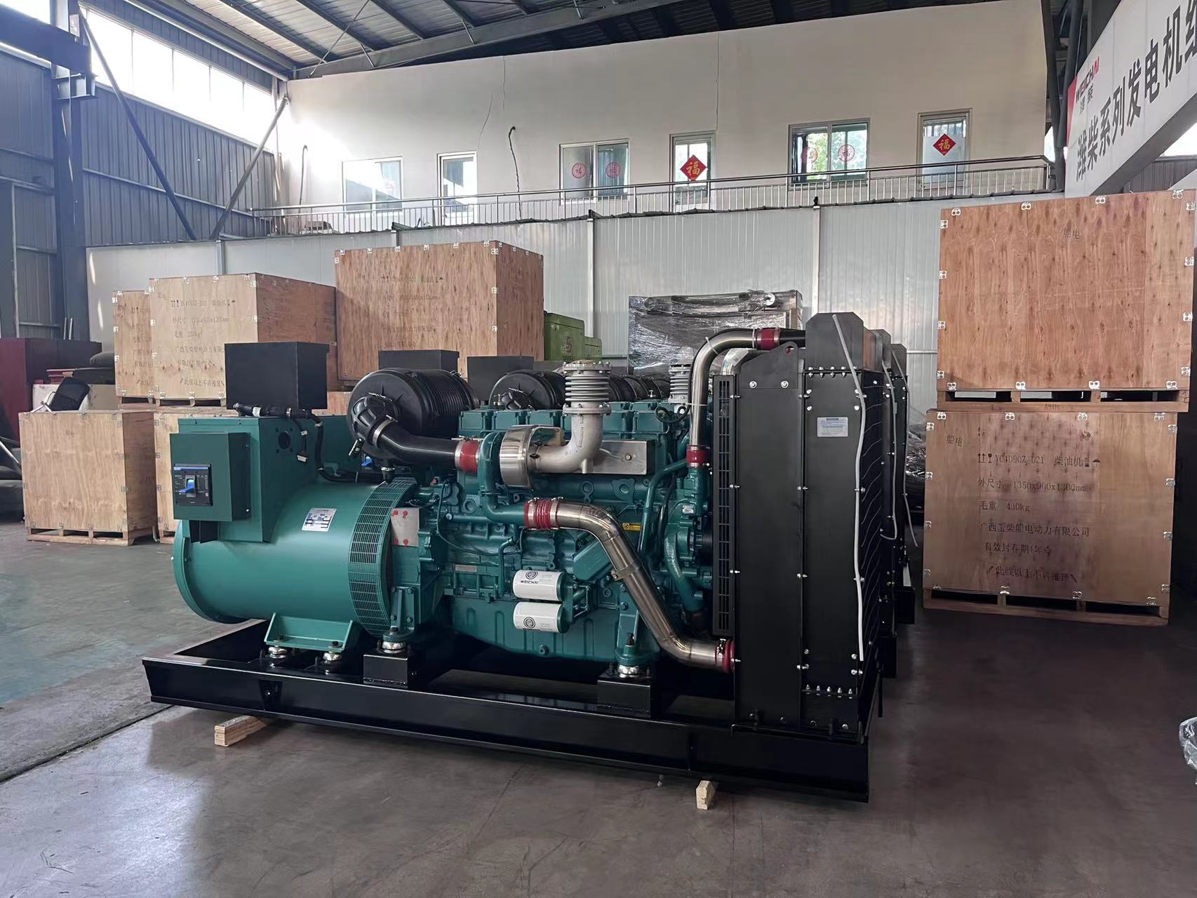 Marathon Alternator 450KW Weichai Diesel Generator Set Backup Power Supply for ISO9001