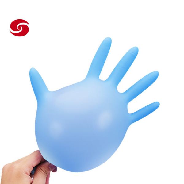 Disposable Examination Gloves Xingyu Blue Nitrile Powder Free Medical Examinatio