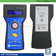 Fish Chip Reader Waterproof Handheld RFID Reader Low Frequency 109*34*14MM