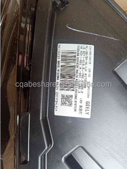 Auto Lighting System NL-3B LED Headlight for Geely Boyue Pro Azkarra OE No. 7051025300