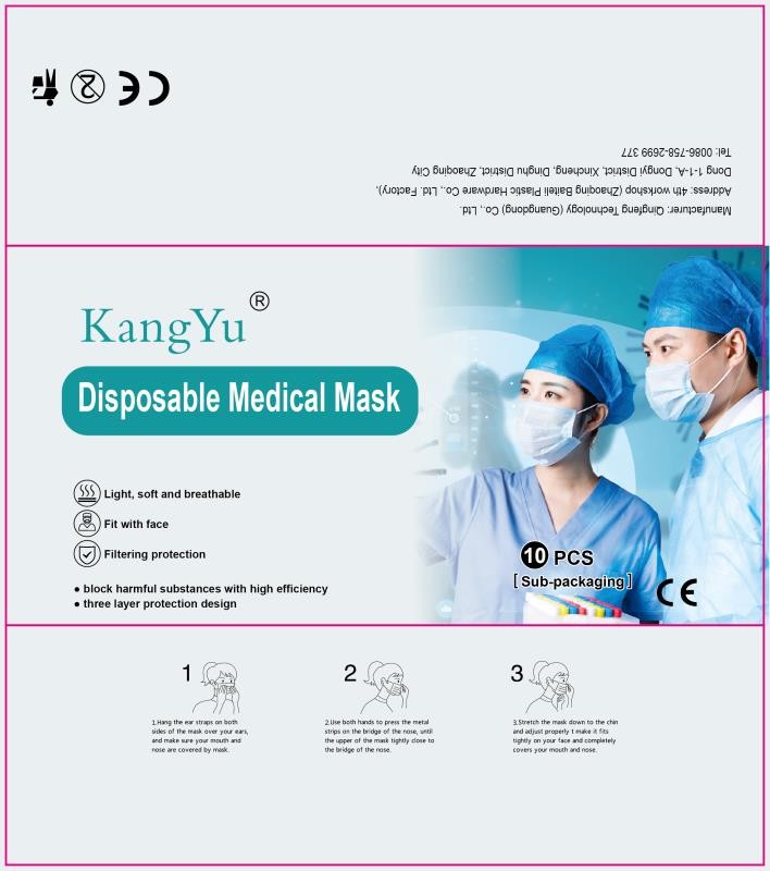 Non Woven Fabric Disposable Surgical Masks 20 / 20 / 25 Grams Softness Moderate